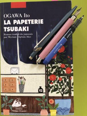LA PAPETERIE TSUBAKI - 2 copines et des livres